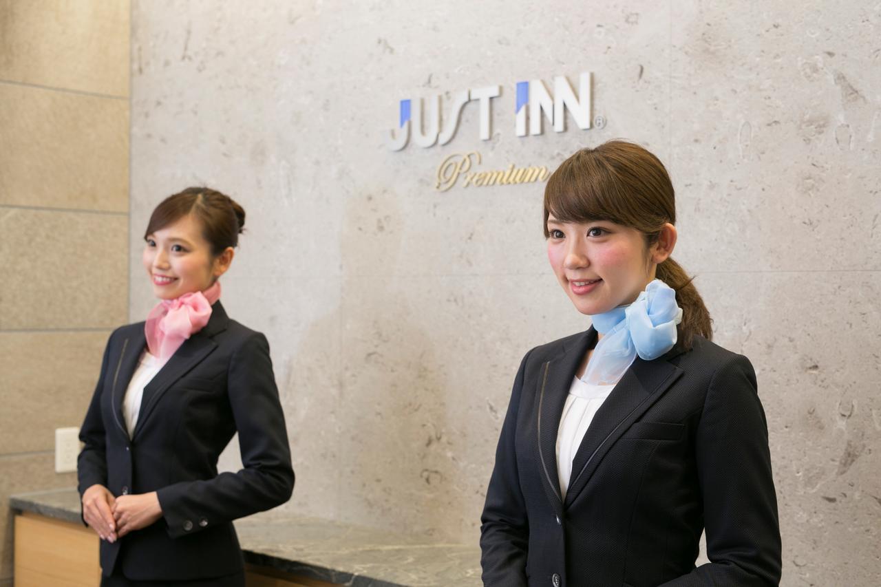 Just Inn Premium Nagoya Station Exterior photo